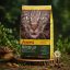 غذای خشک گربه جوسرا نیچرکت 1 کیلوگرم Josera NatureCat