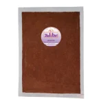 دمنوش هسته خرما اعتماد 500 گرم