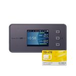 مودم روتر 4G/5G قابل حمل ان ای سی مدل Speed Wi-Fi 5G X11 به همراه سیم کارت فن آوا 90 گیگ شش ماهه