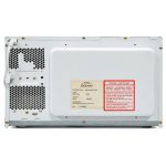 مایکروویو رومیزی گلانز مدل Galanz WD900AL30-3 (به همراه ویدئو تست محصول در قسمت توضیحات)
