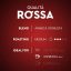 کپسول قهوه لاوازا روسا شدت 10 Lavazza Rossa