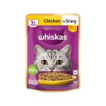 پوچ گربه بالغ ویسکاس با طعم تکه های مرغ در سس ویسکاس 85 گرم Whiskas Pouch