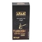 پودر قهوه ترک تیره آرام 100 گرم