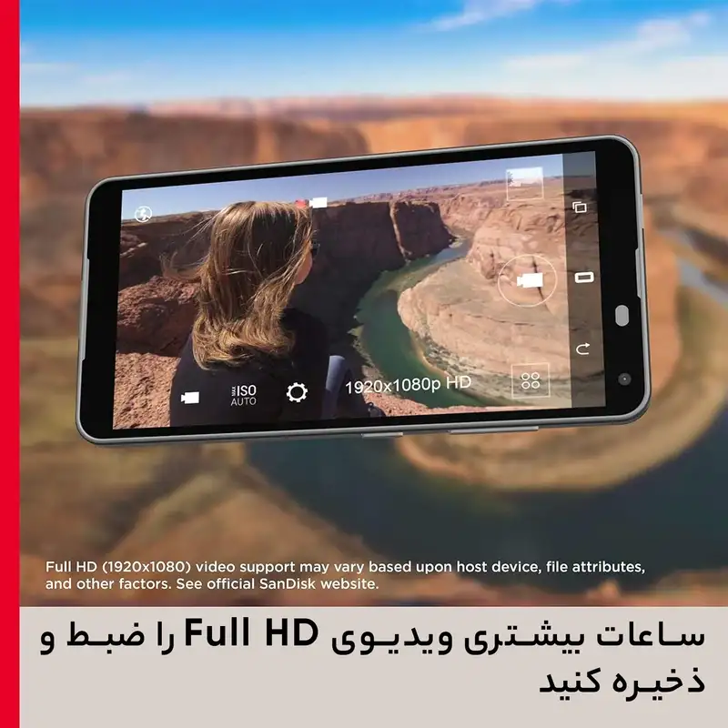 کارت حافظه سن دیسک 16 گیگابایت مدل Ultra