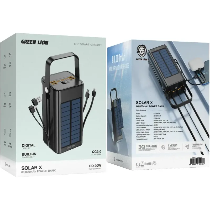 پاوربانک خورشیدی گرین لاین مدل GL-PX78