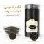 تخم شربتی ممتاز سرمد 500 گرم 2 عددی