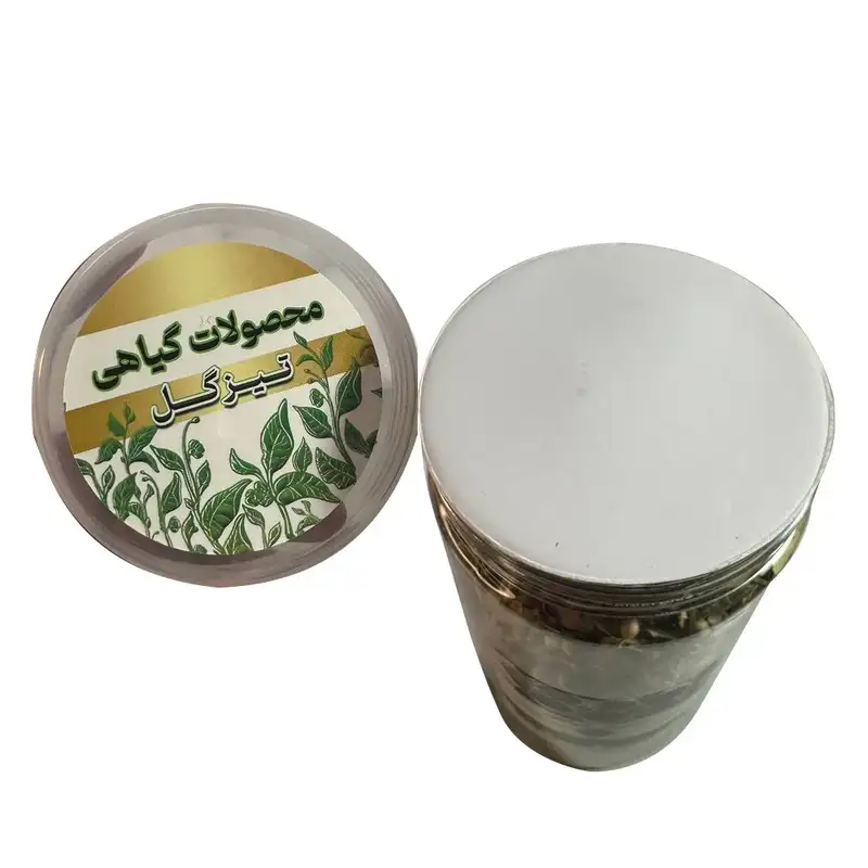دمنوش لاغری شکم و پهلو تیزگل 250 گرم