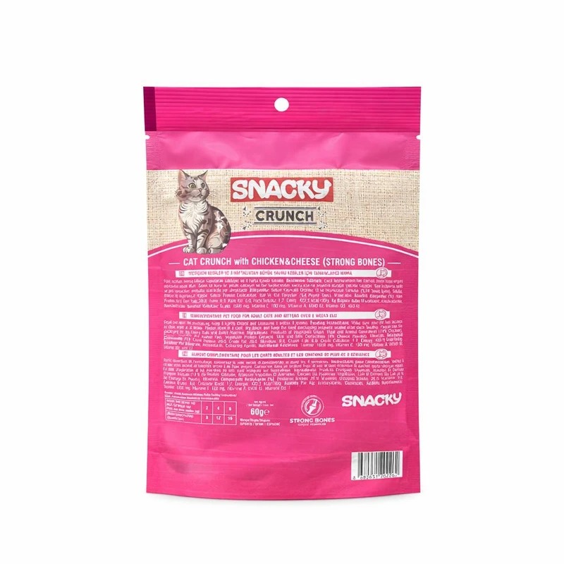 تشویقی گربه اسنکی کرانچ مدل Snacky Crunch Strong Bones طعم مرغ و پنیر وزن 60 گرم