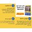 غذای خشک گربه جوسرا مدل مرینس Josera Marinesse وزن 1 کیلوگرم