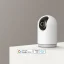 دوربین مداربسته شیائومی مدل C500 Pro