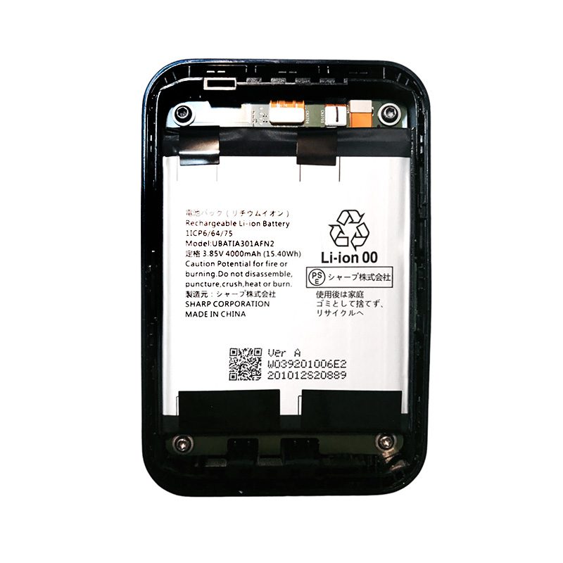 مودم 4.5G قابل حمل و پاور بانک یوکیو شارپ مدل Speed Wifi Next W07 به همراه سیم کارت فن آوا 90 گیگ شش ماهه