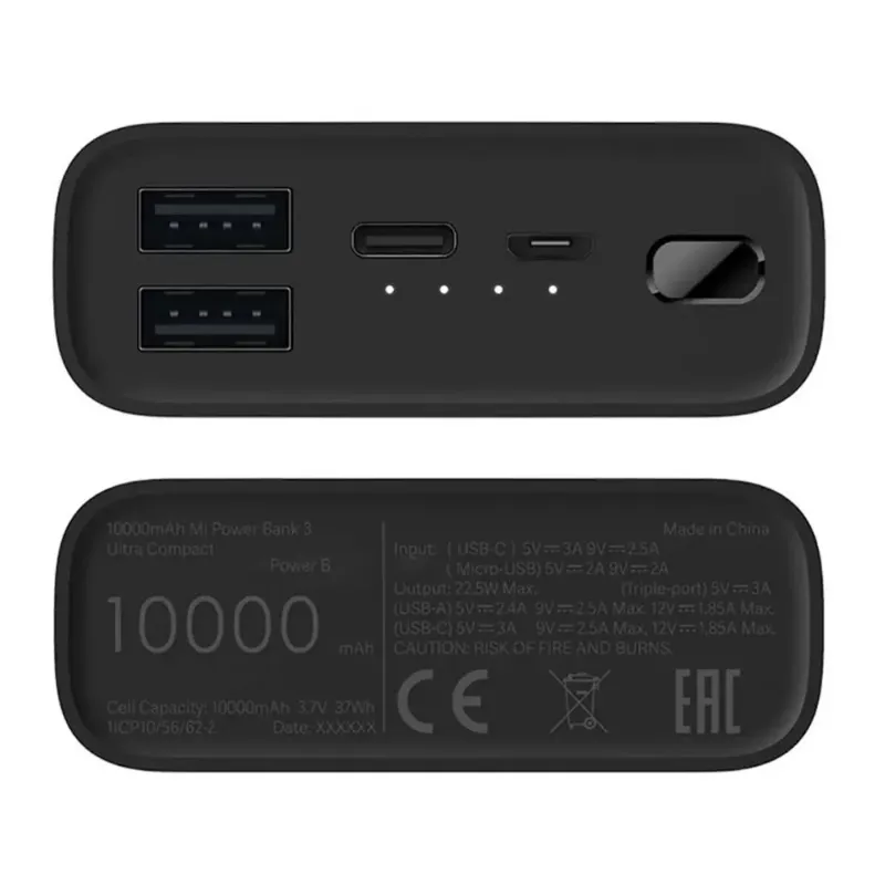 پاور بانک شیائومی مدل PB1022ZM