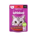 پوچ گربه بالغ ویسکاس با طعم گوشت گاو 85 گرم Whiskas Pouch