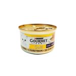 کنسرو گربه گورمت طعم بوقلمون 85 گرم Gourmet Canned