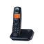 تلفن بی سیم گیگاست مدل A450