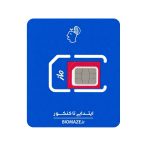 سیم کارت اینترنت آپتل ماز همراه با بسته 5 گیگ یک ماهه