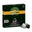 کپسول قهوه جاکوبز اسپرسو ریسترتو 12 «بیست عددی» | Jacobs Espresso Ristretto