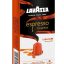 کپسول قهوه لاوازا اسپرسو گورمت کارامل شدت 8 Lavazza Espresso Gourmet Caramel