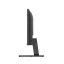 مانیتور 21.5 اینچ ال جی مدل LG 22U401A-B