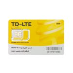 سیم کارت اینترنت ثابت TD-LTE فن آوا همراه با بسته 90 گیگ شش ماهه