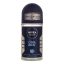 رول ضد تعریق مردانه نیوآ Nivea مدل Cool Kick حجم 50ml