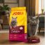 غذای خشک گربه عقیم شده جوسرا مدل جوسی کت کلاسیک Josi cat Classic وزن 18 کیلوگرم پک اصلی