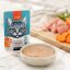 پودینگ گربه ونپی با طعم مرغ و هویج 90 گرم Wanpy Pudding