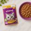 پوچ گربه بالغ ویسکاس با طعم تکه های مرغ در سس ویسکاس 85 گرم Whiskas Pouch