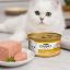 کنسرو گربه گورمت طعم مرغ 85 گرم Gourmet Canned