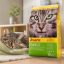 غذای خشک گربه جوسرا مدل سنسی کت Josera sensicat وزن 10 کیلوگرم پک اصلی