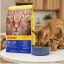 غذای خشک گربه جوسرا مدل دیلی کت Josera Dailycat وزن 1 کیلوگرم