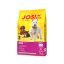 غذا خشک سگ جوسرا مینی ادالت 1 کیلوگرم Josera Food