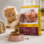 غذای خشک بچه گربه جوسرا مدل کیتن Josera Kitten وزن 500 گرم