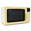 مایکروویو رومیزی گلانز مدل Galanz WD900AL30-3 (به همراه ویدئو تست محصول در قسمت توضیحات)