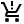 فن داخلی PS4 FAT