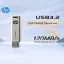 فلش مموری اچ پی 64 گیگابایت مدل X796W