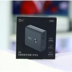 پاور بانک زد ام آی مدل APB01
