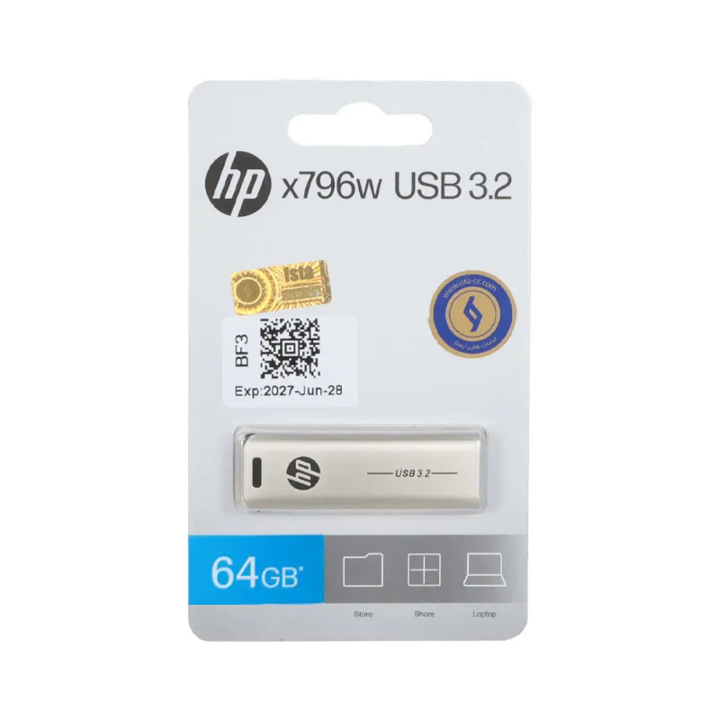 فلش مموری اچ پی 1 ترابایت مدل X796W