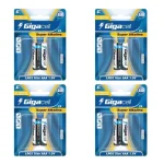 باتری نیم قلمی گیگاسل مدل Super Alkaline LR03-8 باتری نیم قلمی گیگاسل مدل Super Alkaline LR03-8