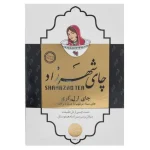 چای عطری شهرزاد 400 گرم چای عطری شهرزاد 400 گرم