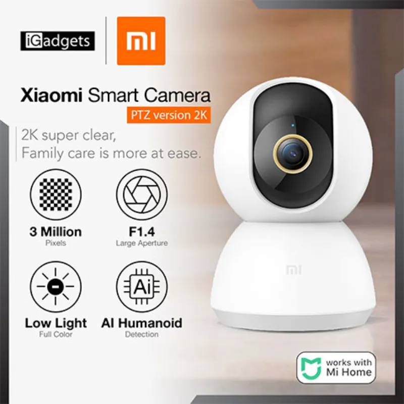 دوربین مداربسته شیائومی مدل MJSXJ09CM