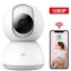 دوربین تحت شبکه شیائومی مدل MJSXJ05CM