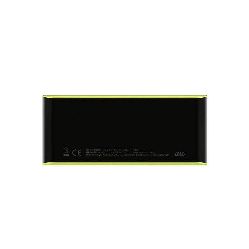 مودم 4.5G/TD-LTE قابل حمل هوآوی ای یو مدل Speed Wifi Next W05 Global Edition