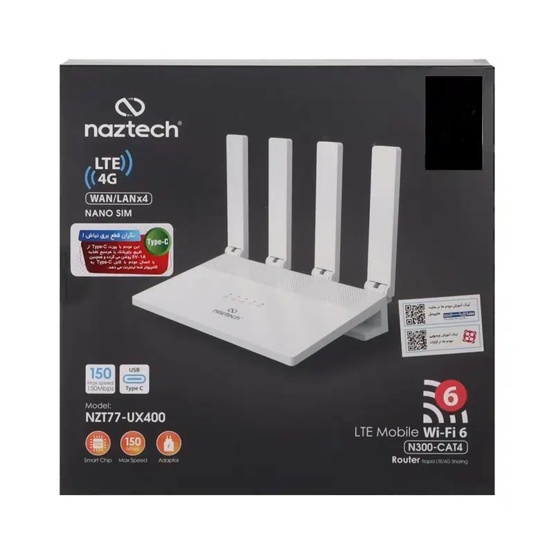مودم روتر 4G LTE بی سیم N300 نزتک مدل NZT77-UX400