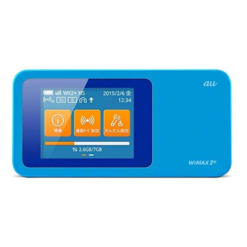 مودم 4G قابل حمل ای یو هوآوی مدل Speed WiFi Next W01 Global Edition به همراه سیم کارت 360 درجه مبین نت با بسته 100 گیگ شش ماهه