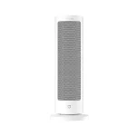 هیتر رومیزی شیائومی Xiaomi Mijia Heater LSNFJ03ZM