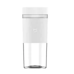 آبمیوه گیری قابل حمل شیائومی مدل Mijia Portable Juicer Cup 2 MJZZB02PL
