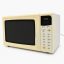 مایکروویو رومیزی گلانز مدل Galanz WD900AL30-3 (به همراه ویدئو تست محصول در قسمت توضیحات)